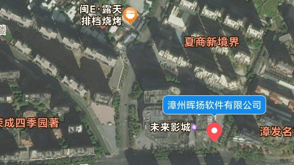 公司位置