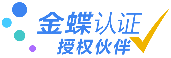 漳州晖扬